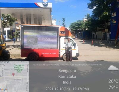 IMG-20211210-WA0135-min